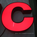 Architectural Signage with Outdoor LED Display LED Lighting as Signage